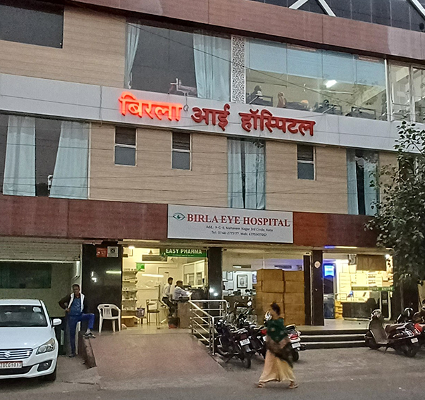 birla eys hospital mahaveer nagar